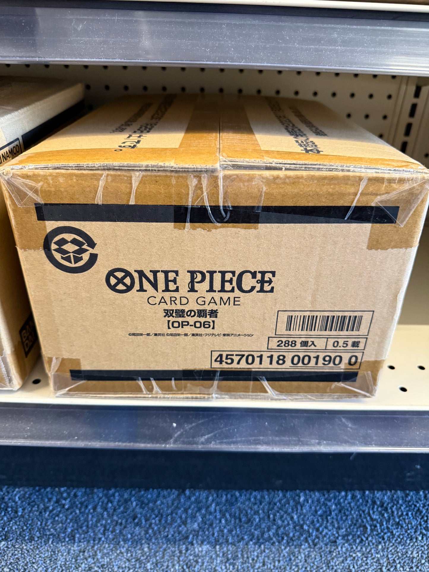 One Piece Card Game: Wings of the Captain Japanese Booster Box (OP-06)