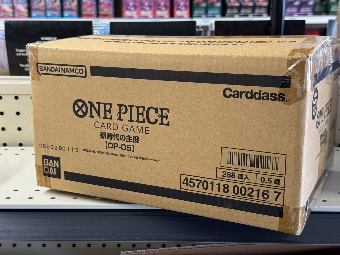One Piece Card Game: Awakening of the New Era Japanese Booster Box (OP-05)