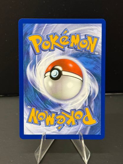 Slurpuff 236/217 - Illustration Rare