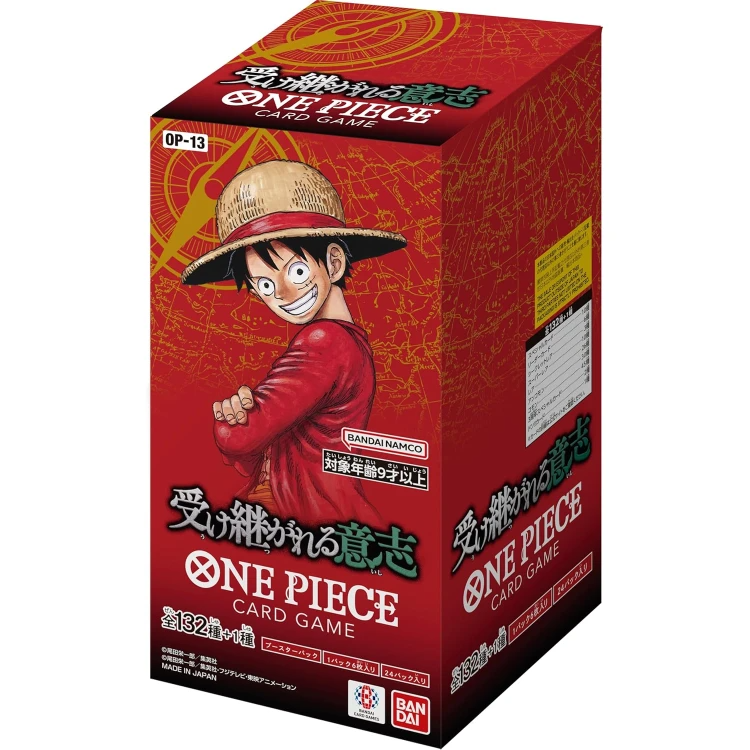 One Piece Card Game: Carrying on His Will Japanese Booster Box (OP-13)