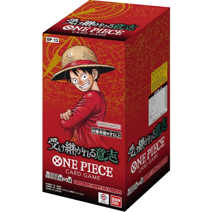 One Piece Card Game: Carrying on His Will Japanese Booster Box (OP-13)