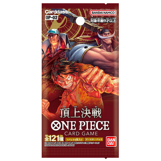 One Piece Card Game: Paramount War Japanese Booster box (OP-02)