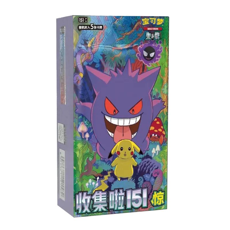 Simplified Chinese - Collect 151 Booster Box (Slim)