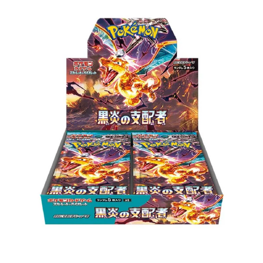 Ruler of the Black Flame Booster Box (sv3) Japanese Pokémon TCG