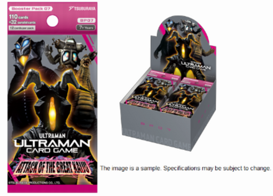 Ultraman Card Game: Attack of the Great Kaiju (BP-07) English Booster Box *PRESALE*