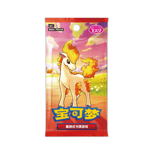 Gem Pack Vol. 4 (CBB4C) Booster Box Simplified Chinese Pokémon TCG