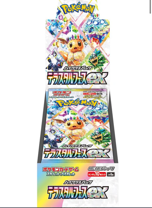 Terastal Festival ex (sv8a) Japanese Booster Box Pokémon TCG