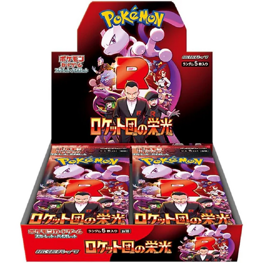 Glory of Team Rocket (sv10) Japanese Booster Box Pokémon TCG