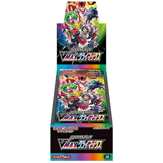VMAX Climax High Class Japanese Booster Box Pokémon TCG