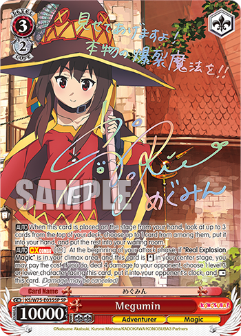 Weiss Schwarz Konosuba! God's Blessing on this Wonderful World! Re:Edit Booster Box - English (1ST EDITION)