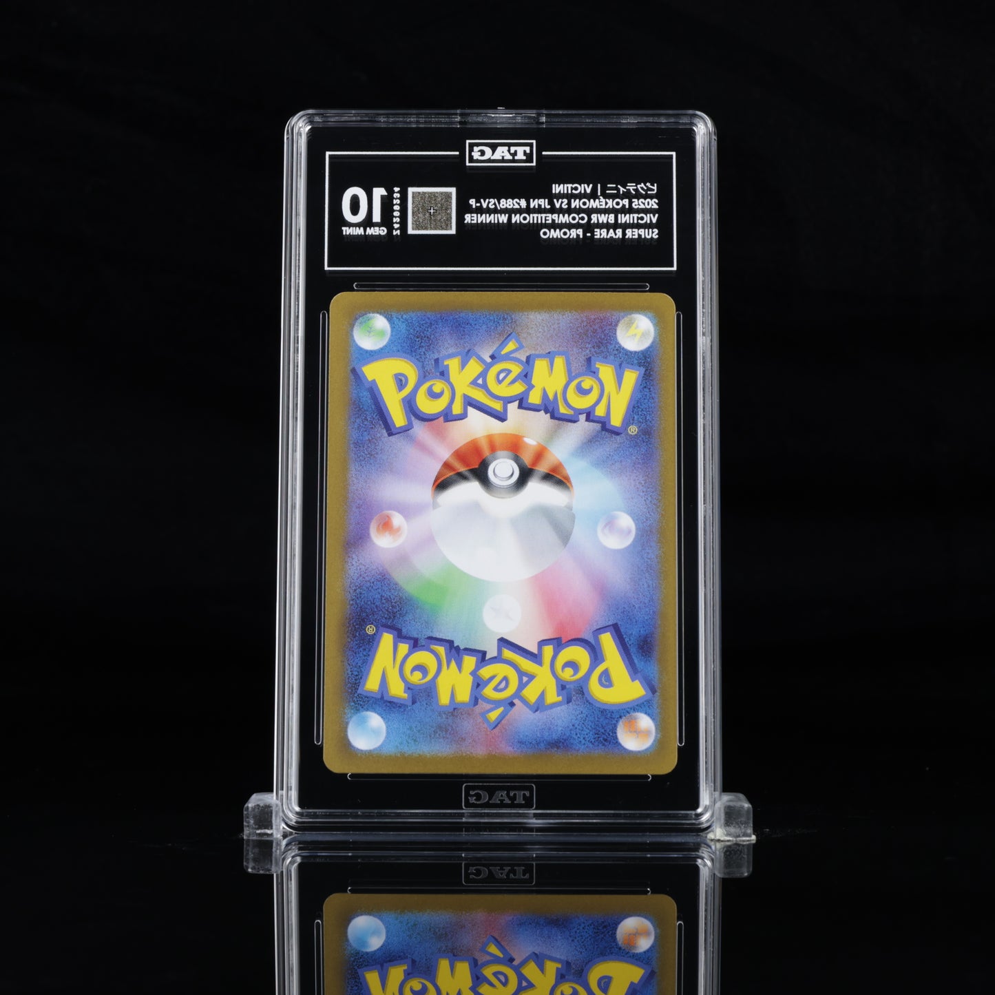 Victini PROMO #288/SV-P BWR - TAG Gem Mint 10