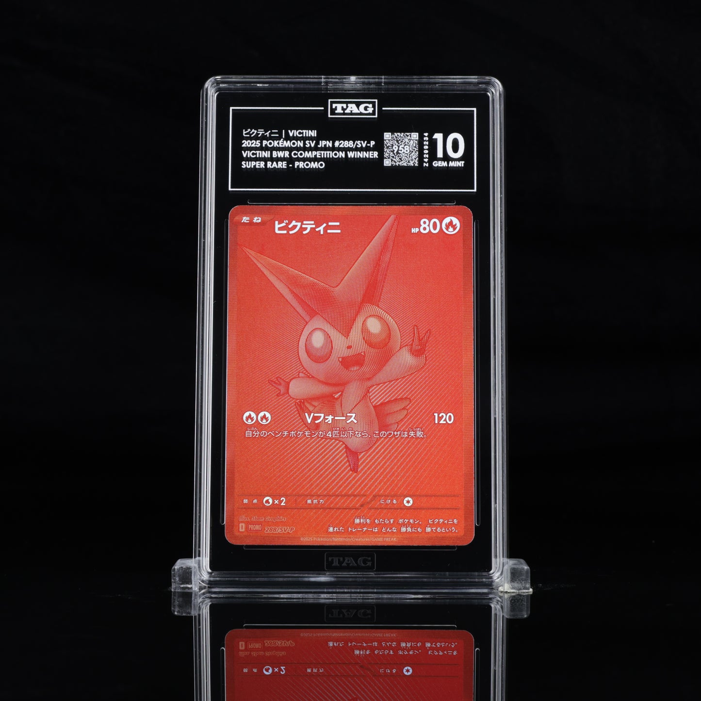 Victini PROMO #288/SV-P BWR - TAG Gem Mint 10