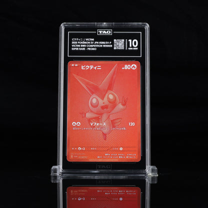 Victini PROMO #288/SV-P BWR - TAG Gem Mint 10