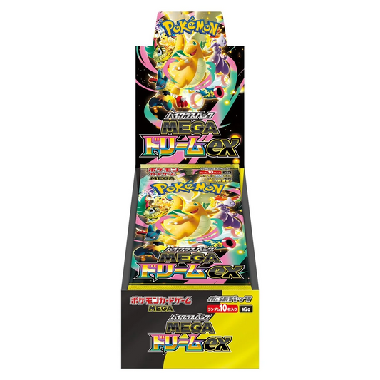 Mega Dream ex (M2a) Japanese Booster Box Pokémon TCG