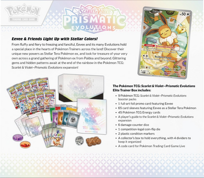 Prismatic Evolutions S&V Elite Trainer Box Pokémon TCG *DOLLAR GENERAL TRADE IN - LIMIT 1*