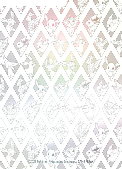 Prismatic Evolutions S&V Elite Trainer Box Pokémon TCG *DOLLAR GENERAL TRADE IN - LIMIT 1*