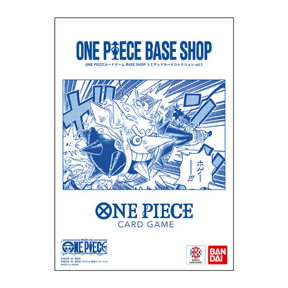 One Piece Card Game Base Shop - Limited Card Collection vol.1 Japanese