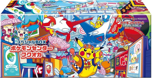 Fukuoka Pokemon Center Japan Special Box
