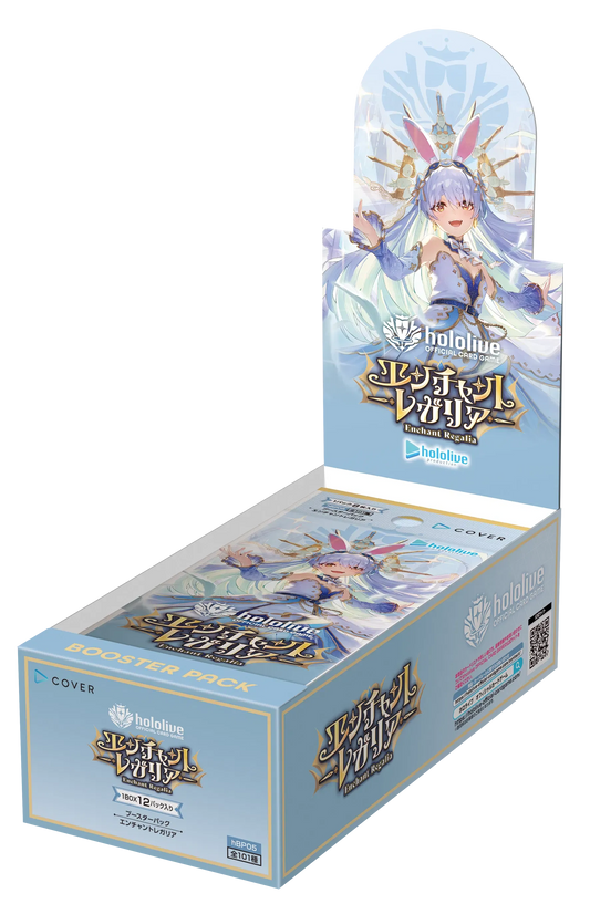 Hololive OCG: Enchant Regalia Booster Box - English ***PRESALE***