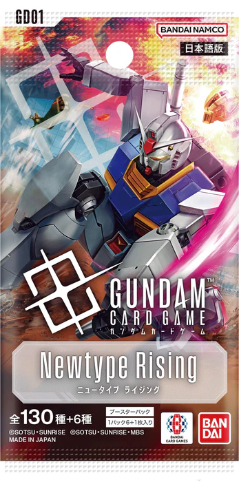 Gundam Card Game: Newtype Rising (GD01) Japanese Booster Box - BANDAI