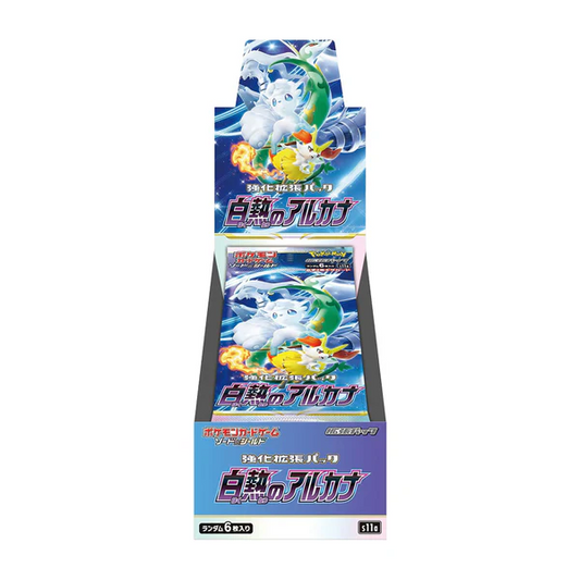Incandescent Arcana (s11a) Japanese Booster Box Pokémon TCG