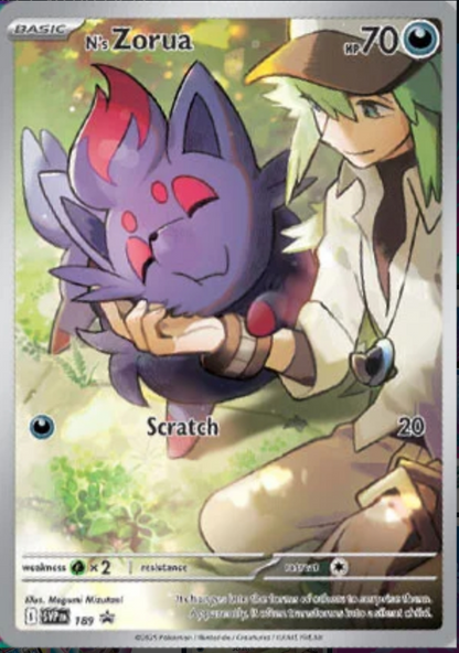 Journey Together S&V Elite Trainer Box Pokémon TCG
