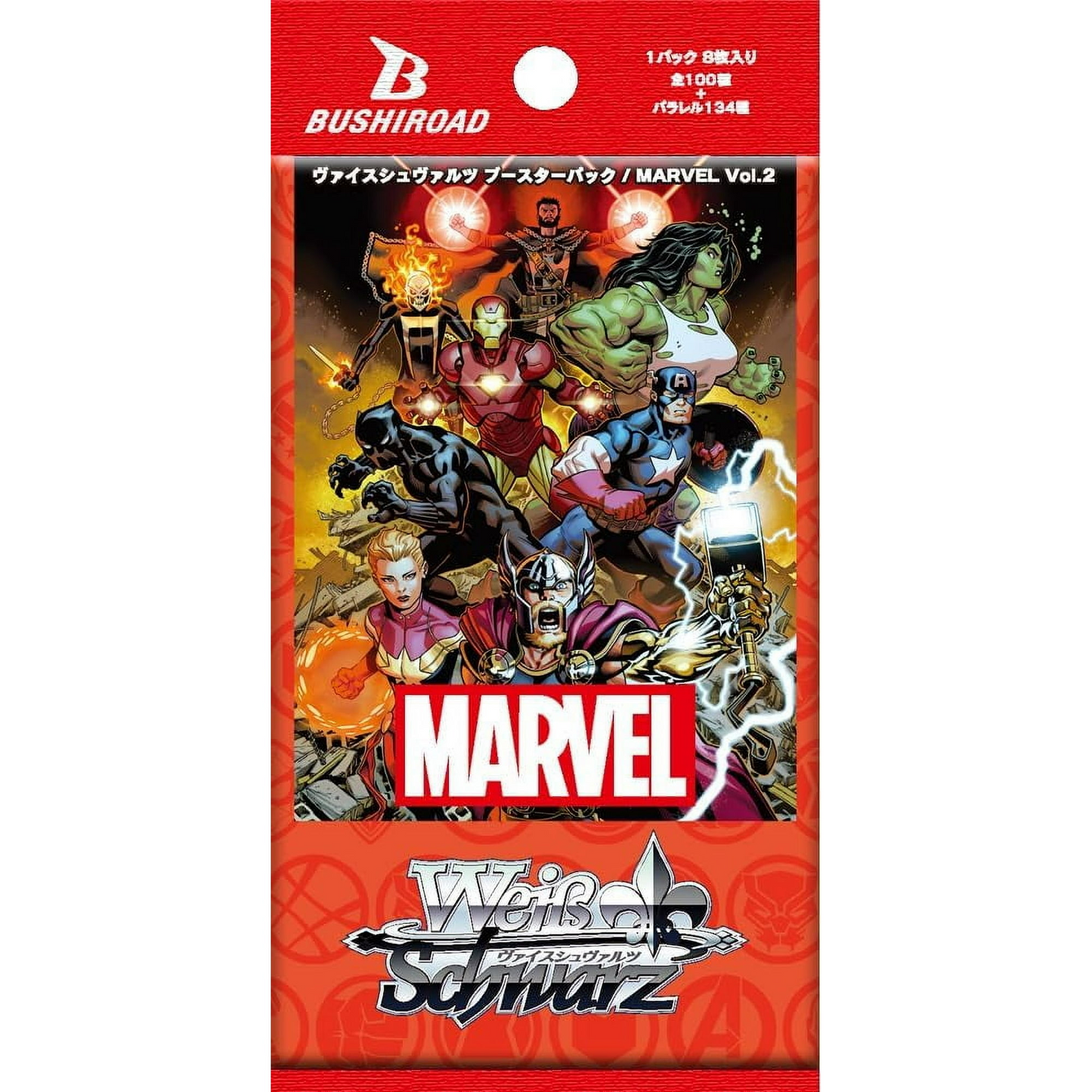 Marvel Vol. 2 Japanese Booster Box - Weiss Schwarz