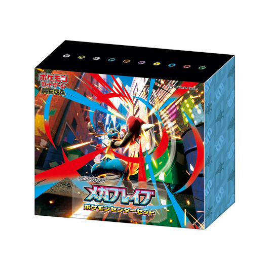 Mega Brave (m1L) Pokémon Center Set - Japanese Pokémon TCG (PREORDER)