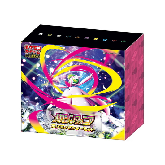 Mega Symphonia (m1S) Pokémon Center Set - Japanese Pokémon TCG (PREORDER)