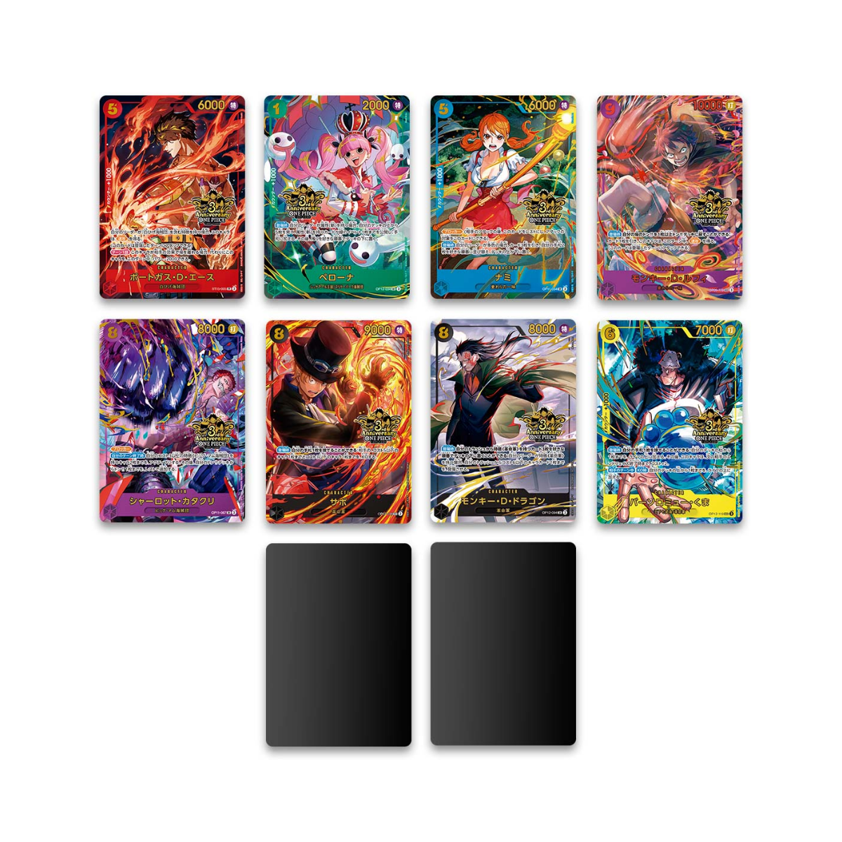 One Piece Card Game: 3rd Anniversary Set - Japanese *LIMIT 1*