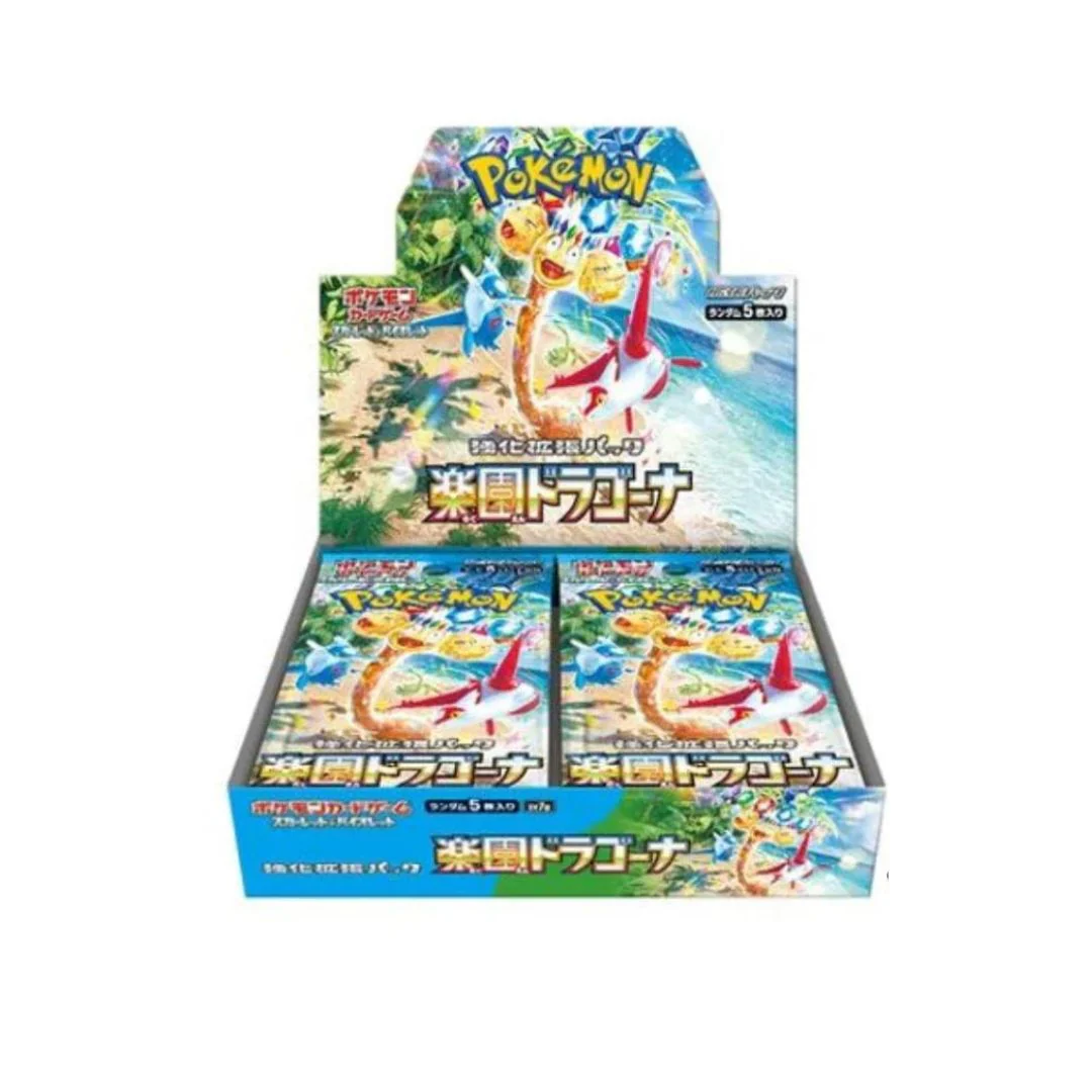 Paradise Dragona Booster Box (sv7a) Japanese Pokémon