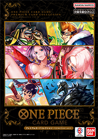 Premium Card Collection Best Selection Vol.2 - One Piece Japanese Promos
