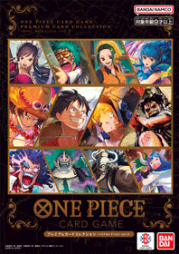 Premium Card Collection Best Selection Vol.3 - One Piece Japanese Promos