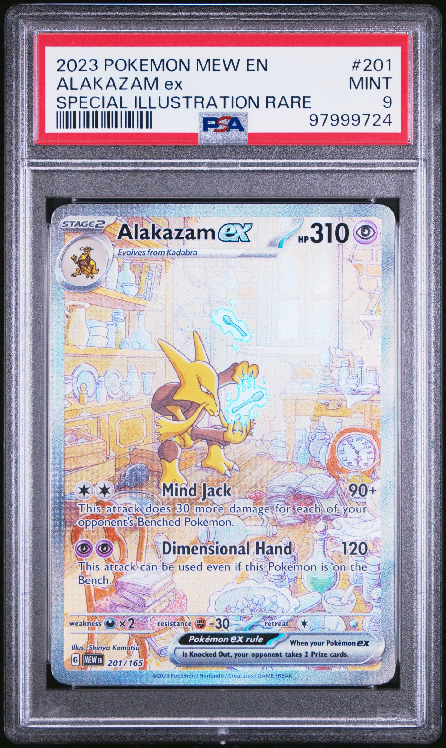 Alakazam ex 201/165 Special Illustration Rare - S&V 151 English - PSA Mint 9