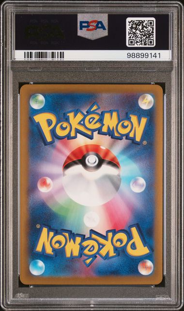 Charmander 004/165 Masterball Reverse Holo - S&V Japanese 151  - PSA Mint 9