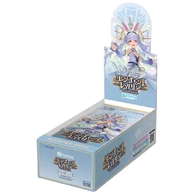 Hololive OFFICIAL CARD GAME Enchant Regalia (hBP05) Japanese Booster Box
