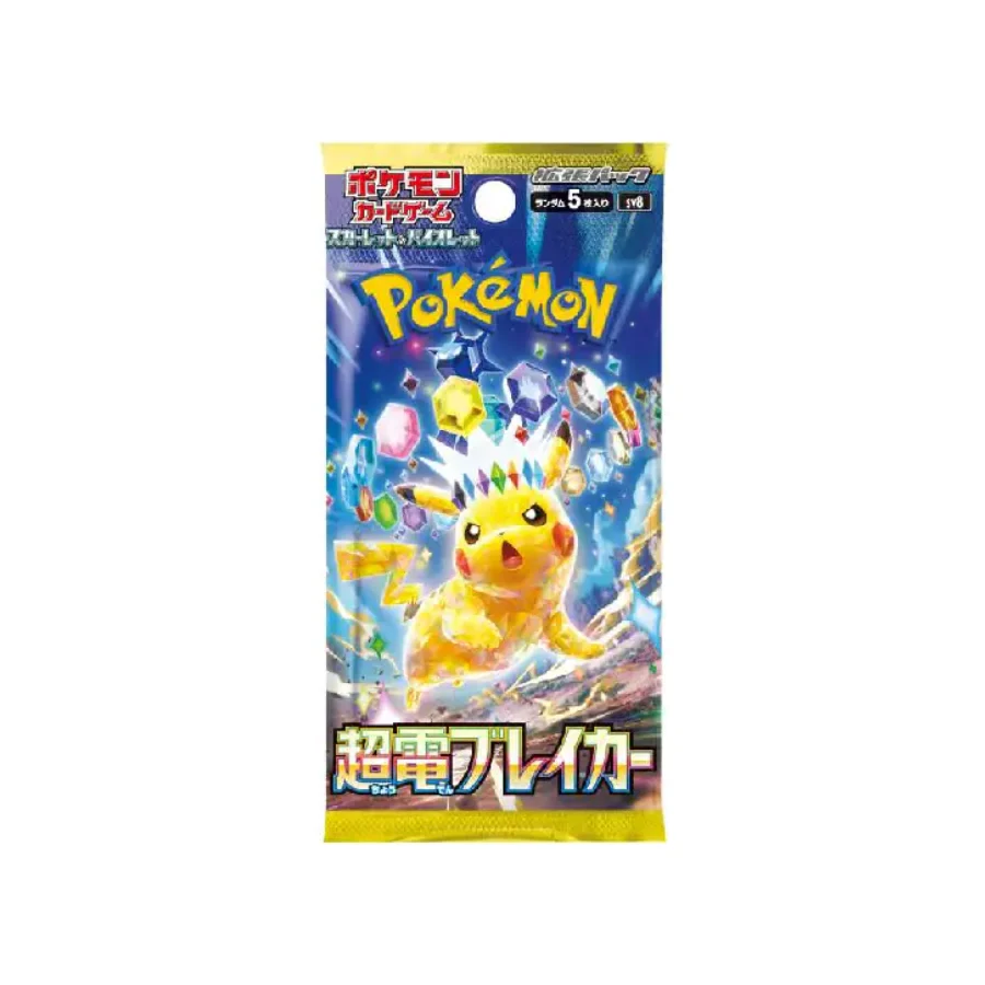 Super Electric Breaker Booster Box (sv8) Japanese Pokémon TCG