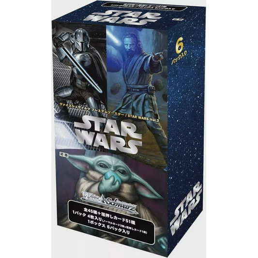 Star Wars Vol. 2 Japanese Booster Box - Weiss Schwarz
