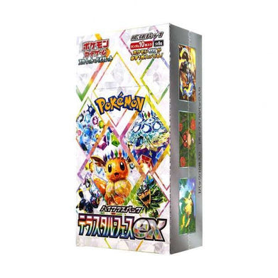 Terastal Festival ex (sv8a) Japanese Booster Box Pokémon TCG