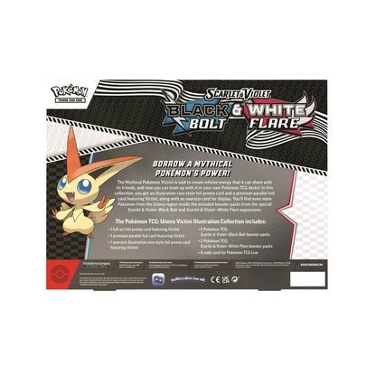 Victini Illustration Collection Box Black Bolt & White Flare Pokémon TCG *LIMIT 2*