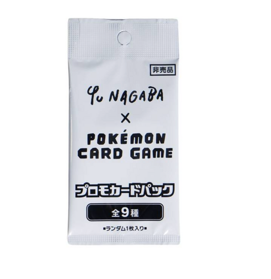 Yu NAGABA x Pokémon - Eevee's Special Promo Pack